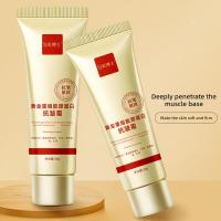Crema de Anti-Arrugas de Colágeno Recombinado Dorado Hidratante, Reduce las Líneas, Suaviza la Piel - details 9