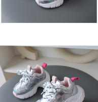 Nuevas zapatillas de cuero para niños y niñas, zapatos medianos antideslizantes, informales de suela suave - details 9