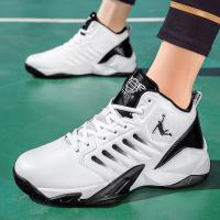 Zapatillas de baloncesto transpirables para hombre, zapatillas antideslizantes con amortiguación para gimnasia, atletismo y entrenamiento - details 1