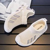 Zapatillas Deportivas para Niños 2025 Nueva Malla Transpirable Estilo Coreano - details 4