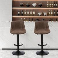 taburetes de Bar giratorios con Respaldo,sillas de Bar Modernas Ajustables,Taburete Alto sin Brazos - details 1