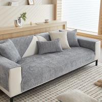 Funda de Sofá de Chenilla de Lujo Soporte de Muebles Duradero, Antideslizante, Elegante - details 8