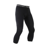 Pantalones de Compresión para Correr Leggings de Gimnasio con Almohadilla de Rodilla - details 3