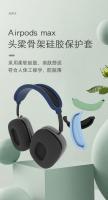 Funda de almacenamiento antiarañazos a prueba de polvo para Airpods Max, Kits 4 en 1, accesorios, funda protectora suave para auriculares Airpods Max - details 0