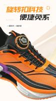 Nuevo 2025, zapatillas para correr para hombre, cojín de aire, deportes de maratón, transpirables, ligeras, cómodas zapatillas deportivas antideslizantes para mujer - details 2