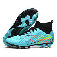 Botas de fútbol profesionales para hombre, zapatos de fútbol de Punta larga, zapatos de fútbol de tobillo alto para exteriores, zapatos de entrenamiento para niños - details 23