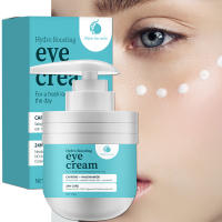 100 g Crema hidratante para ojos: cafeína + niacina, ácido aminosalicílico + complejo de péptidos + extracto de centeno - details 4