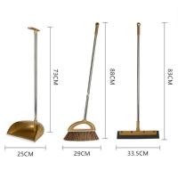 Juego de escoba mágica y recogedor de plástico, herramientas de limpieza, limpiaparabrisas para suelos, accesorios para el hogar, cepillo para polvo de barrido multifunción - details 1