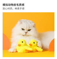 Gato Divertido Nuevo Palo Eléctrico Pato de Peluche Juguete Gatito Auto-lacado para Aliviar el Aburrimiento Hierba Gate - details 1