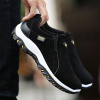 Zapatos Casuales para Hombre 2025 Zapatillas Deportivas de Material Mixto Cómodos y Ligeros - details 2