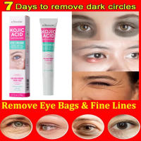 Crema de colágeno para ojos, elimina las bolsas de los ojos, antiojeras, hinchazón, Reduce las arrugas, humectante reafirmante, belleza, producto para el cuidado de la piel - details 6