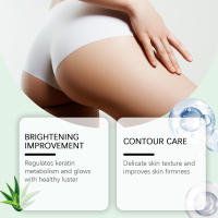OCEANURA Crema de masaje para el cuidado suave de múltiples plantas, ajustada a la cadera, hidratante, ligera, fácil de absorber - details 5
