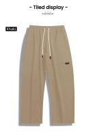 Pantalones Casuales de Talla Grande para Hombres Tejido de Composito, Versátil y Elegante para Todas las Estaciones Pantalones Deportivos de Longitud Completa - details 14