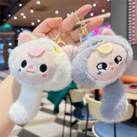 Original Cool nuevo elfo llavero de juguete de peluche dibujos animados grúa máquina colgante - details 3