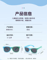 Gafas de Sol Polarizadas 100% UV400 para Niños de 6-10 Años Cambio de Color al Exposición de Luz Solar Directa - details 9