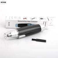Afeitadora Eléctrica Para Nariz Y Orejas Trimmer De Barba Para Hombres Y Mujeres Kit De Limpieza Raspador De Cejas Y Cuello - details 3