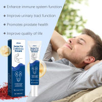 WIYUN Ingredientes suaves Crema de cuidado de masaje corporal para hombres hidratante y nutritiva diaria - details 4