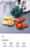 Paso en zapatillas de mierda casa de los hombres de verano interior casa de fondo grueso antideslizante desodorante baño baño zapatillas frescas mujeres - details 0