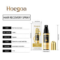 HOEGOA nutre ligeramente el cabello, deja fragancia, spray fuerte para el cuidado del cabello - details 0