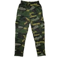 Pantalon cargo Hombre Casual,  Camuflaje Militar Largo sin Puños con Forro polar Grueso,  Cintura Elástica con Cordón Ajustable, 4 Bolsillos - otoño/invierno - NK185 - details 1