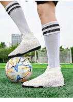 Mismo estilo para hombres y mujeres AG TFSoccer zapatos antideslizantes y resistentes a los golpes - details 17