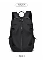 Mochila informal Elegante y sencilla, bolsa de ordenador liviana para viajeros - details 23