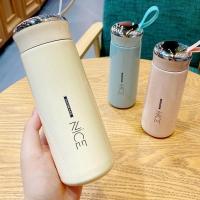 Botella de vidrio de moda de estilo japonés, botella de agua de 400ml con infusor de té, funda aislante, botellas para beber leche de alta temperatura - details 6