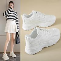 Zapatillas de deporte gruesas blancas para mujer, zapatos de tenis de cuero, zapatillas gruesas para mujer - details 2
