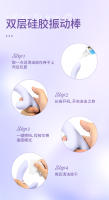Vibrador Vibrador doble Masturbador femenino Juguetes para adultos femeninos Productos sexuales Vibrador femenino - details 5
