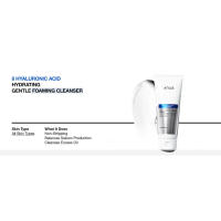 ANUA Gel Hidratante Suave Ácido Hialurónico, Escualano, Ceramida, Limpiador Facial Espumoso, Equilibrio de pH, Cara Hidratante Diaria - details 15