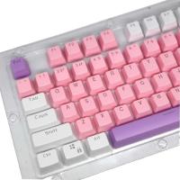 OEM Altura ABS Caracteres en inglés Transparente Rosa Púrpura 104 87 61 teclas Color nical teclado keycap - details 2