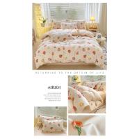 Juego de cuatro piezas mate, ropa de cama para estudiantes, grueso, agradable para la piel, estampado pequeño, juego de tres piezas - details 28