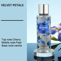(DSH) Perfume con fragancia afrutada Victoria, 250 ml, spray corporal para mujer, arándano, vainilla, uva, rosa, fragancia ligera y duradera - details 3