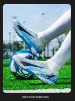 Zapatos de Fútbol Profesionales para Hacer Entrenamiento al Aire Libre - details 22