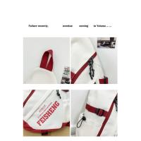 Bolsa de mensajero de color contrastante, estudiante masculino, gran capacidad, mochila deportiva de ciclismo de moda, diseño de nicho de marca de moda, bolsa de pecho, bolsa de cintura. - details 5