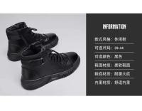 2024 Producto de diseño Zapatos de moda de tobillo británicos Botas altas de cuero de PU para hombres - details 3