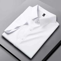 Nueva camisa de manga corta de negocios informal de color sólido, adecuada para hombres cómodos, libres y resistentes a las arrugas de todas las estaciones. - details 9