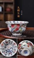 Antiguo Yongle azul y blanco esmaltado, loto entrelazado rojo, juego de Kung Fu maestro, taza de degustación de té, nueve melocotones, cinco bendiciones, - details 9