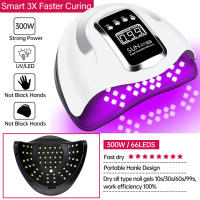 Secador potente de 320W y 72LED con pantalla táctil grande, lámpara de secado profesional para todo tipo de esmaltes de uñas de Gel - details 21