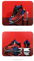 Zapatos de Baloncesto para Niños con Upper de Microfibra y Pegamento Antideslizante - details 21
