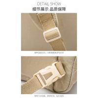 Nueva mochila antisalpicaduras multifuncional de moda de gran capacidad, bolso de maternidad, bolso, mochila de color sólido. - details 18