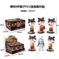 Figura de Acción Nezha2 Versión Q de PVC Estatua Coleccionable Aobing Regalo Ideal para Niños - details 6