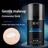 Crema BB para hombre, crema facial, blanqueamiento Natural, Base para el cuidado de la piel, Base para el cuidado de la piel, maquillaje, protector solar eficaz, Color Z0O9 - details 6
