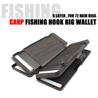 Aparejos de gancho de doble capa para 72 aparejos de pelo, caja de tablero de aparejo grueso de carpa, accesorios de Pesca - details 1