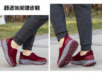 2025 Zapatos deportivos de ocio al aire libre para mamá que camina de un paso, de mediana edad y para personas mayores, zapatos de malla ligeros - details 28