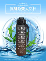 Venta caliente taza de agua cambio gradual deportes moda simple fitness al aire libre con cuerda graduada taza de paja de gran capacidad - details 0