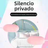 Juguetes sexuales, vibrador de doble huevo USB, aparato femenino vibrador, productos sexuales para adultos. - details 2