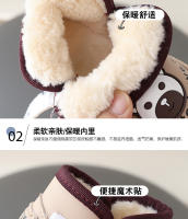 Otoño nuevas botas de nieve de algodón grandes lindas luces apiladas botas calientes de los niños engrosadas tesoro masculino botas de algodón antideslizantes tesoro femenino - details 3