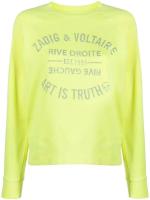Sudadera bordada de algodón rosa con letras clásicas ZV de nicho francés para mujer, suéter bordado, principios de otoño - details 38