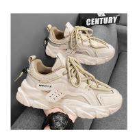 Zapatos De Deporte Para Hombre Moda Callejera Ligeros Y Cómodos Zapatillas De Gimnasio Con Cordones Blanco Plataforma Entrenadores - details 9